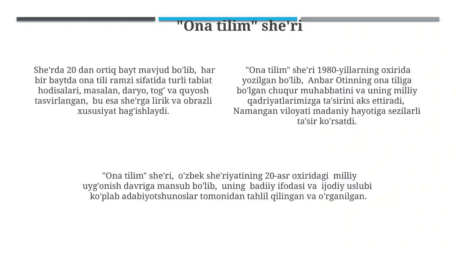 Anbar Otin va zamonaviy adabiyot 4