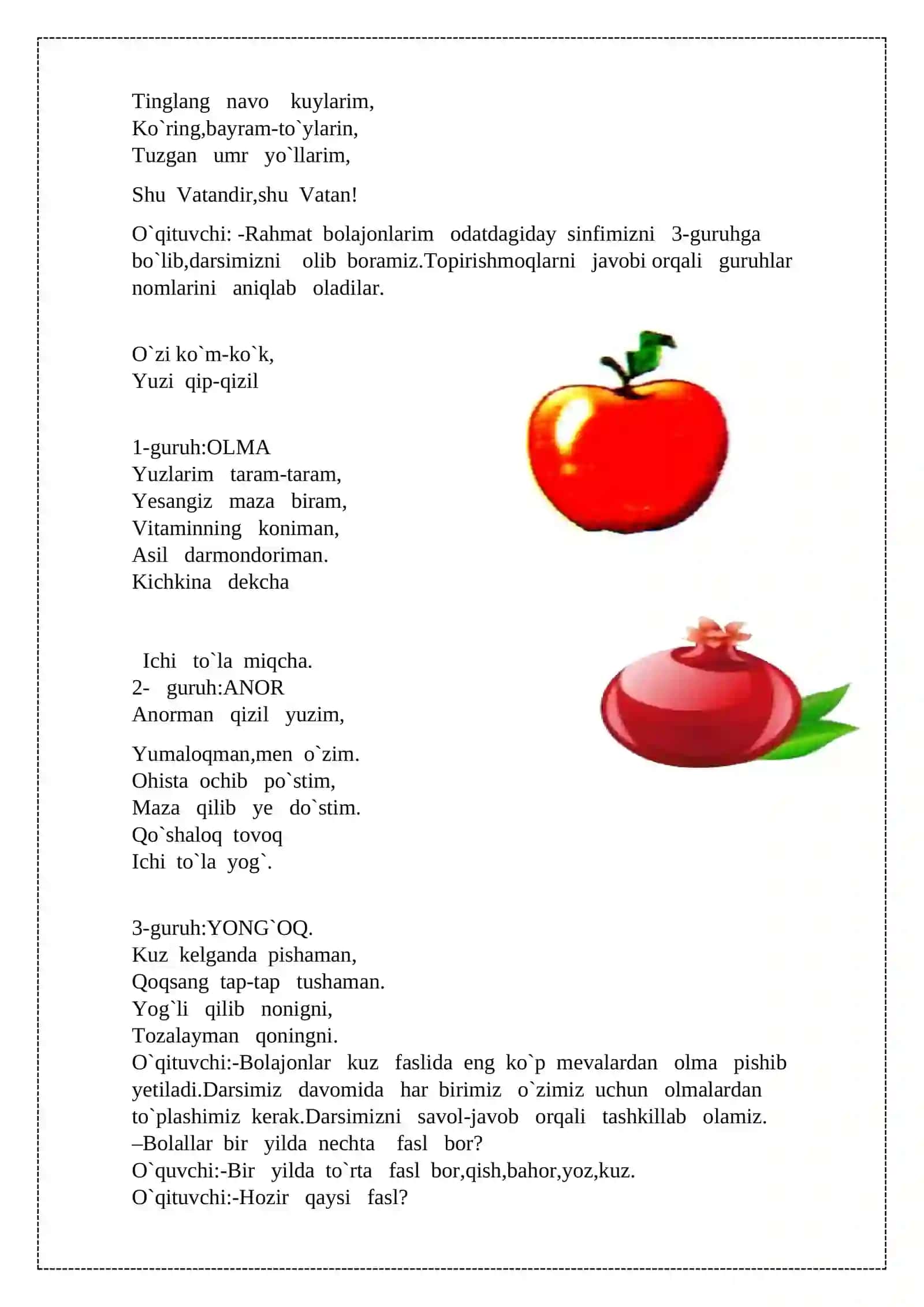 3-sinf O'qish fanidan Olma mavzusida dars ishlanma 4