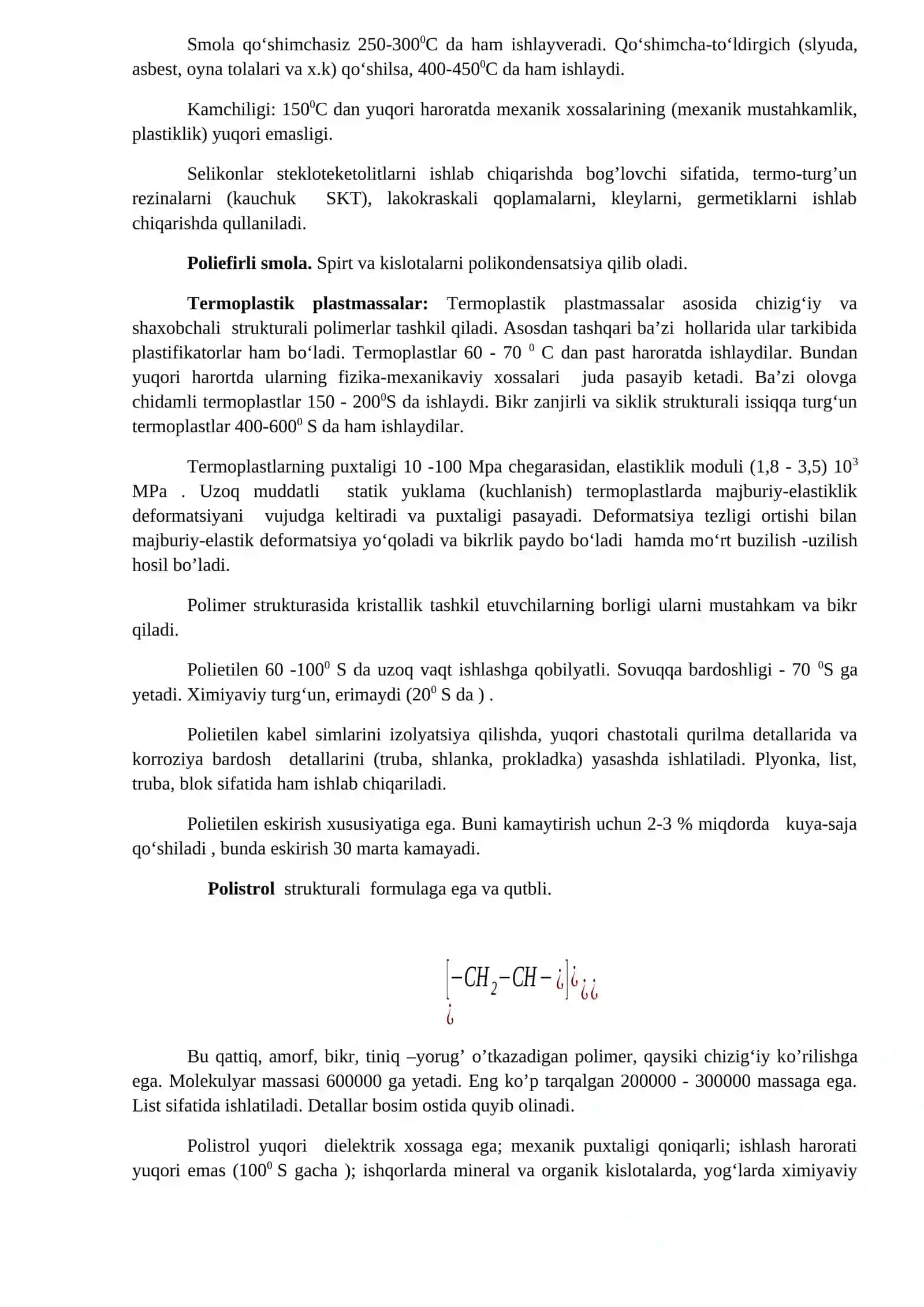 Kompozitsion va Nometall materiallar 4