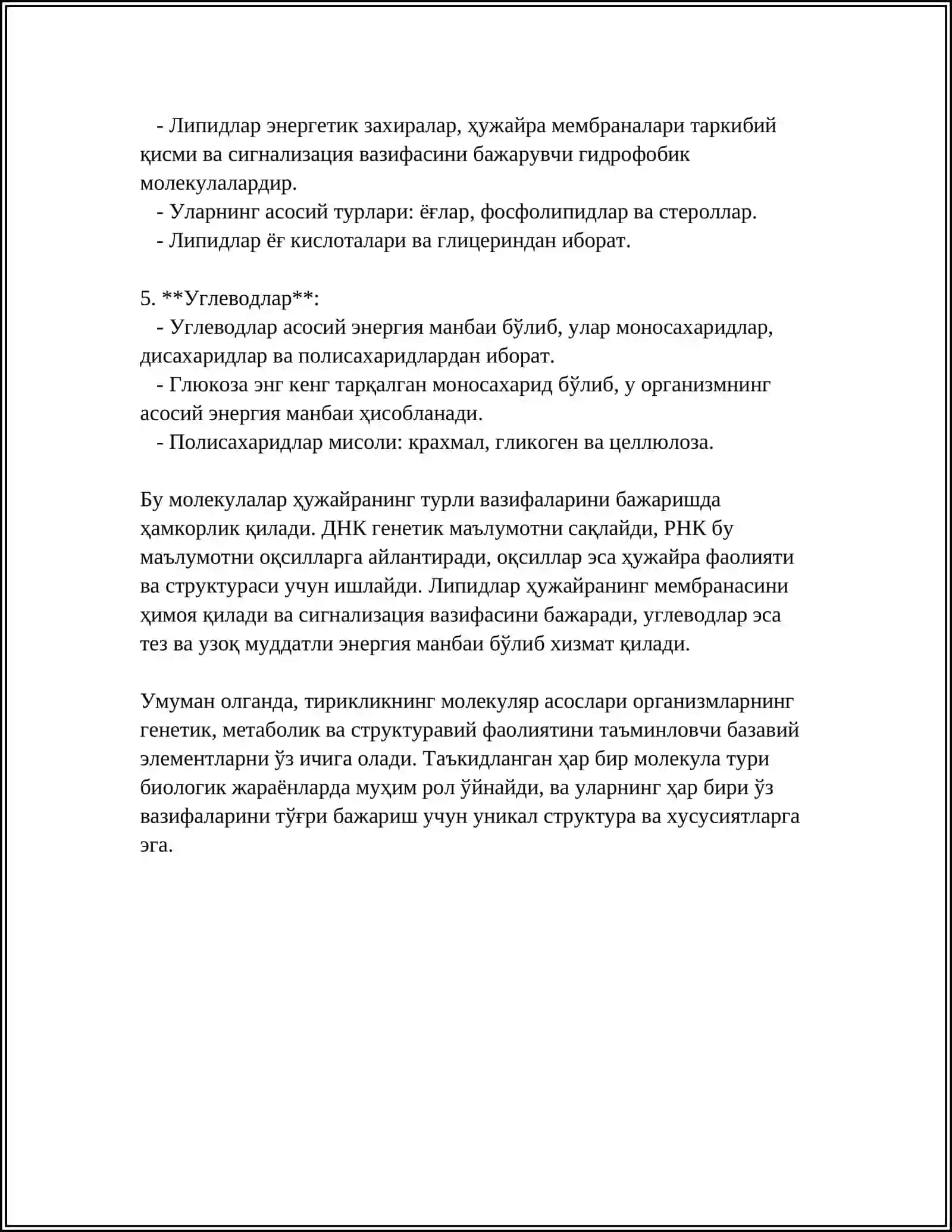 TIRIKLIKNING MOLEKULYAR ASOSLARI 4
