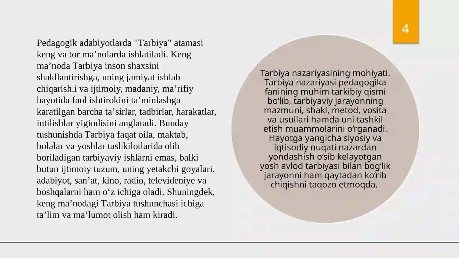 Tarbiya va ijtimoiy tarbiya. Ijtimoiylashuv mexanizmlari 4