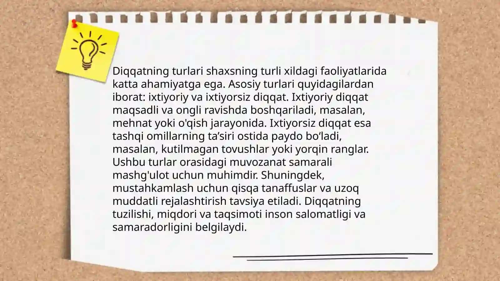 Diqqat borasidagi nazariyalar 4