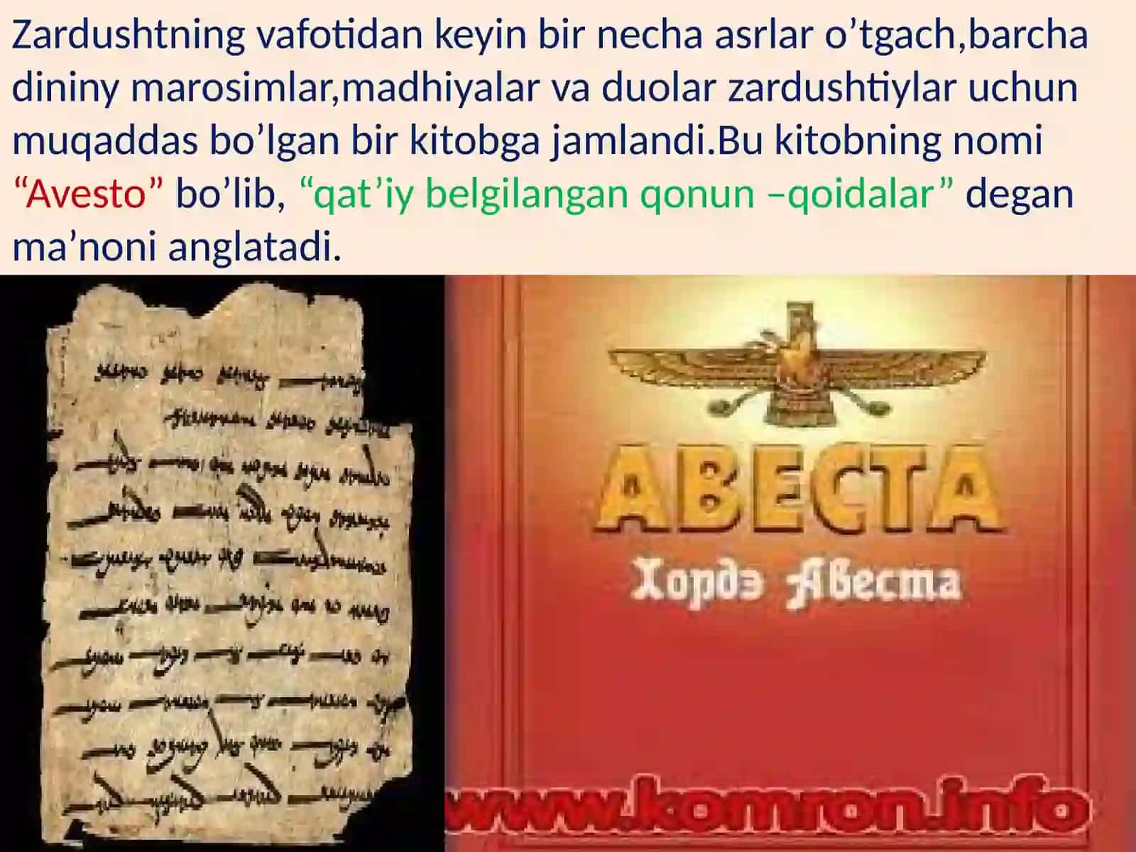 Zardushtiylik va Avesto 4