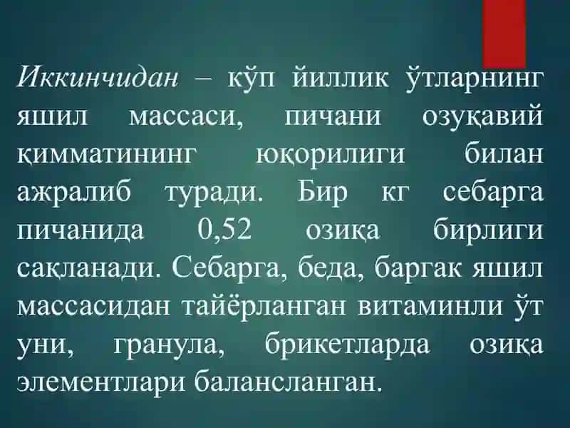 Дуккаклием-хашак экинлари аҳамияти 4