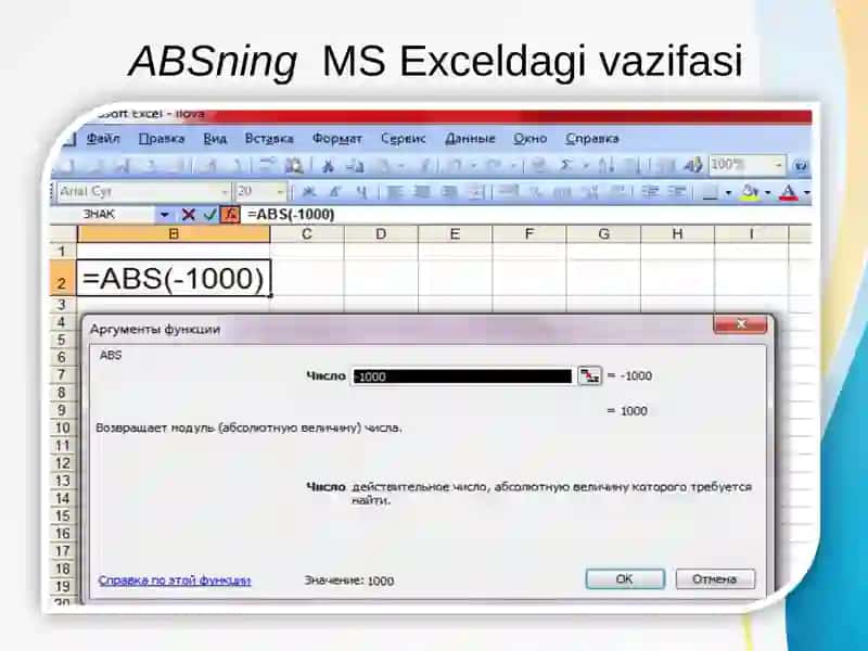 MS excelda matematik formulalar bilan ishlash 4