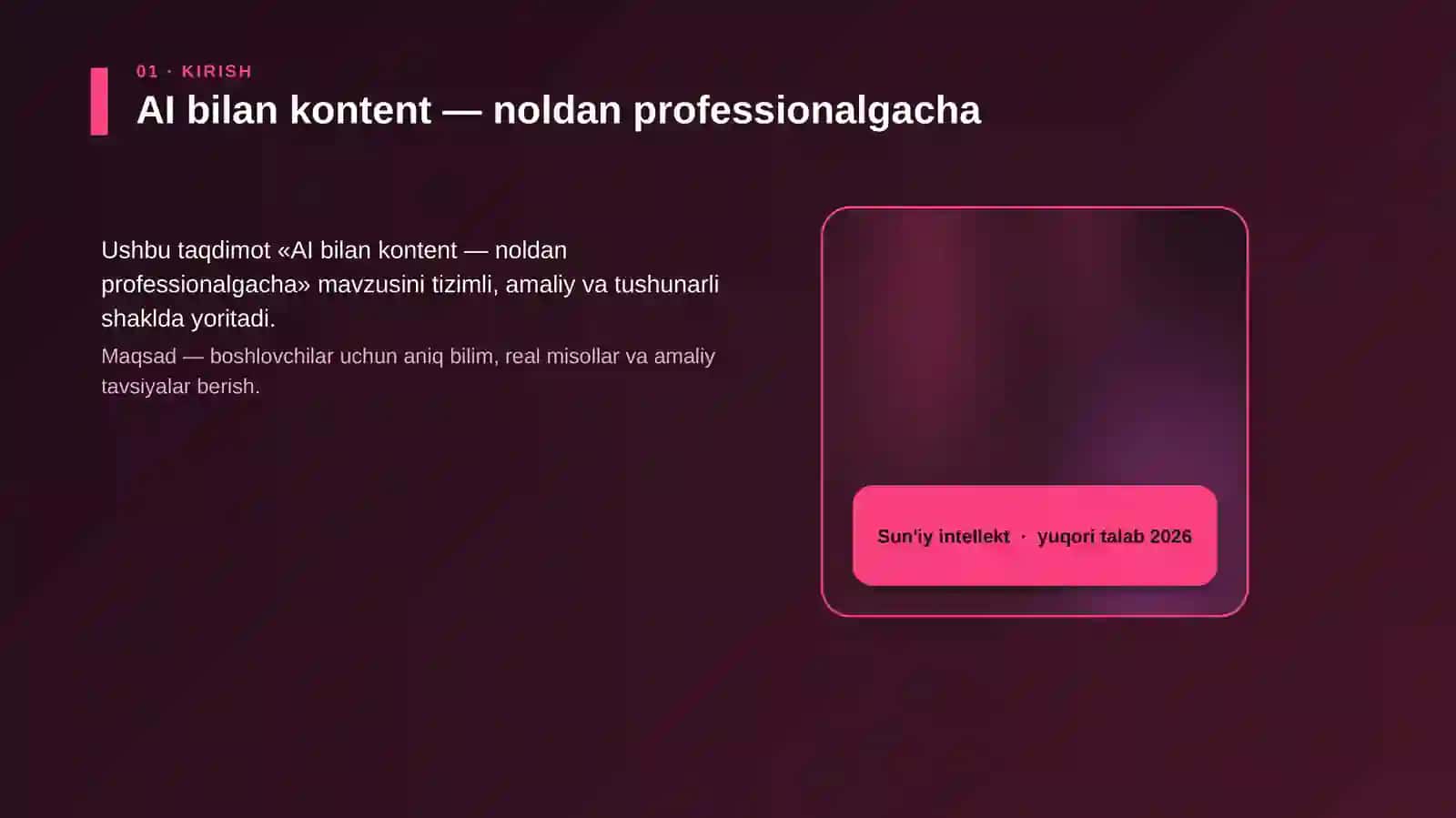 AI bilan kontent — noldan professionalgacha 4