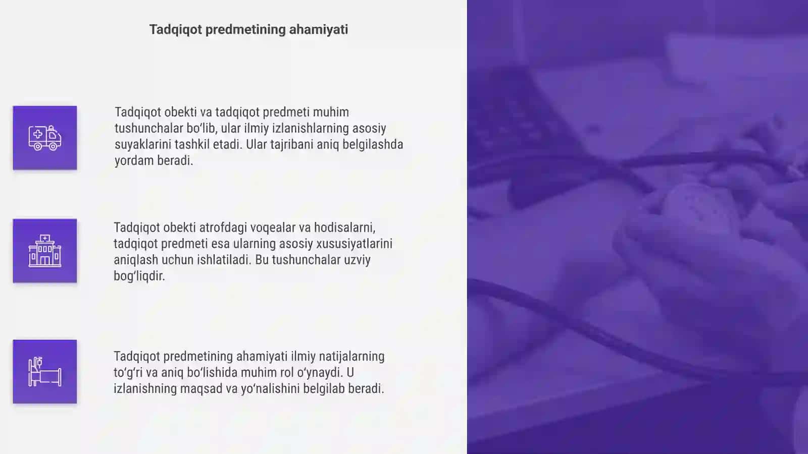 Tadqiqot obekti tadqiqot predmeti 4