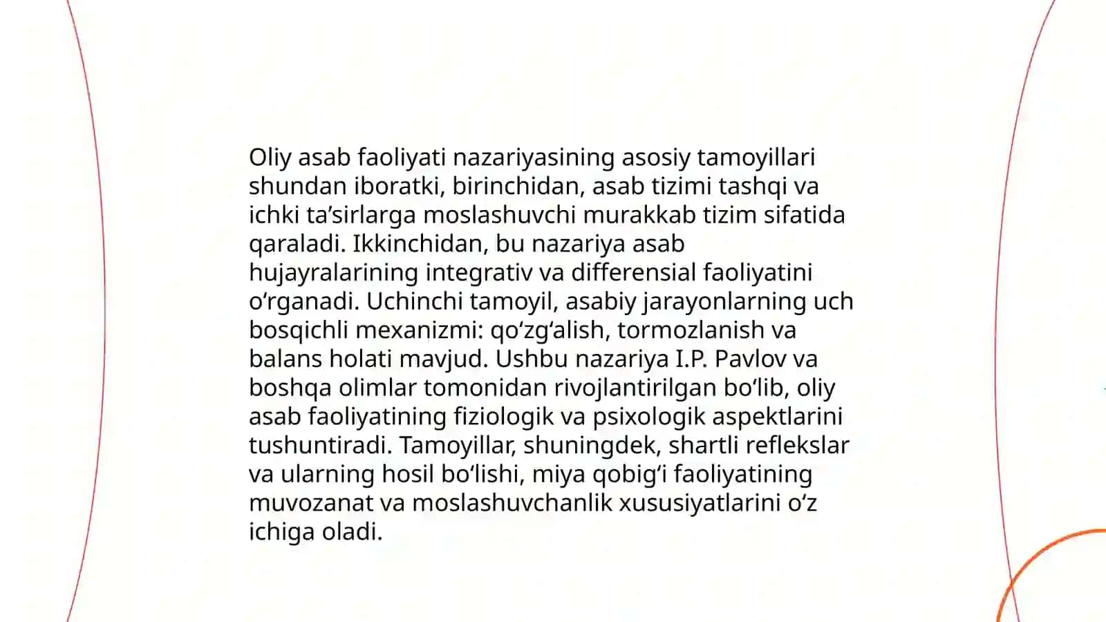Oliy asab faoliyati xaqida I.P.Pavlovning taʼlimoti 4