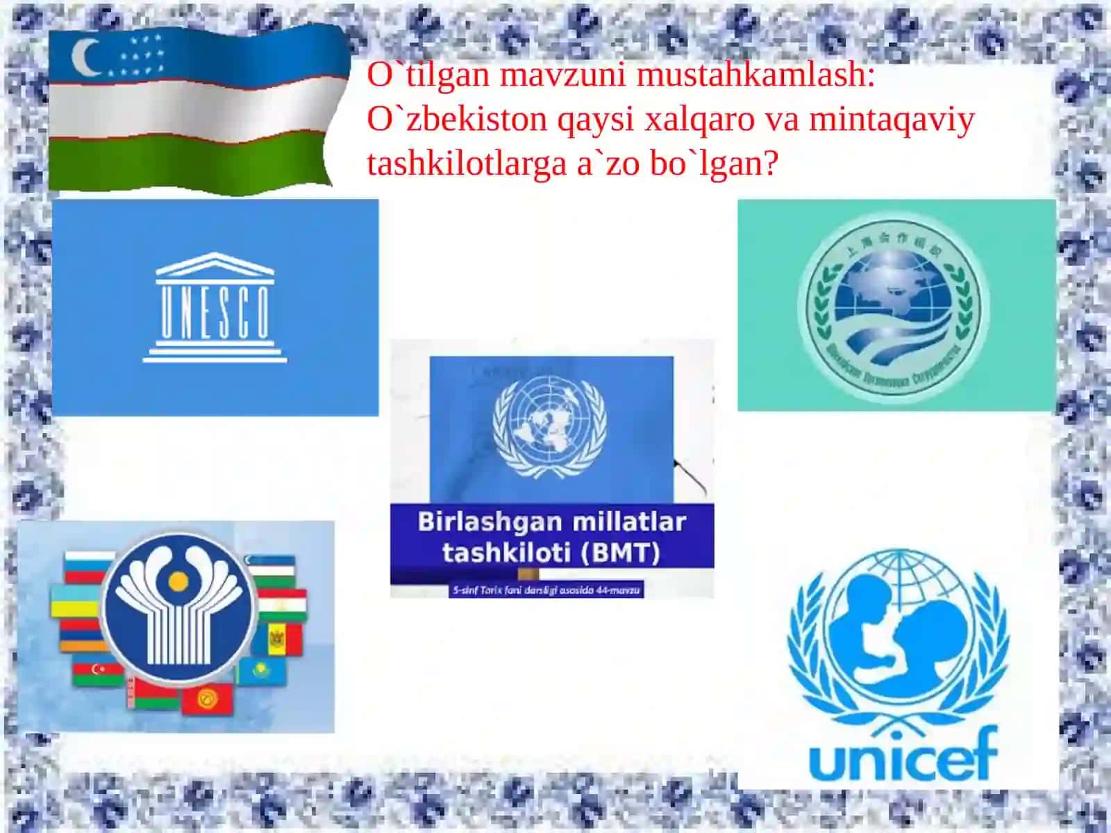 5-SINF TARIXDAN HIKOYALAR FANIDANTAYYORLAGAN BIR SOATLIK DARS TAQDIMOTI 4