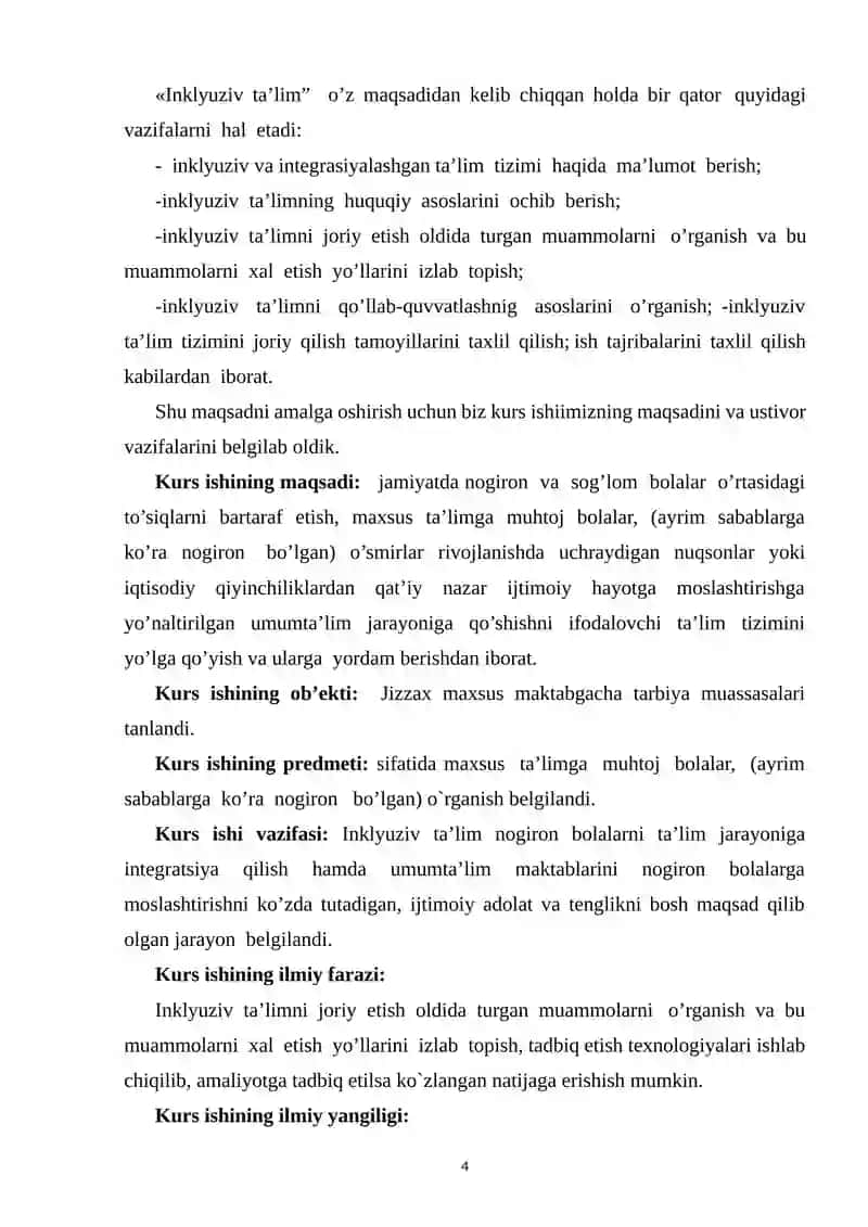 Kadrlar tayyorlash milliy dasturi 4