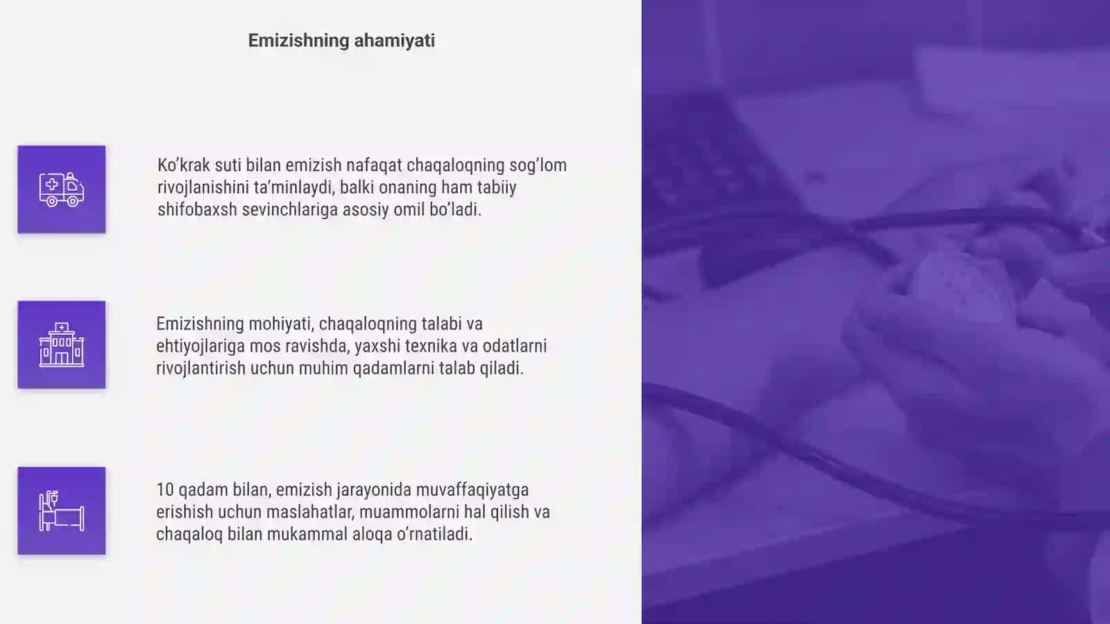 Ko'krak suti bilan emizish 4
