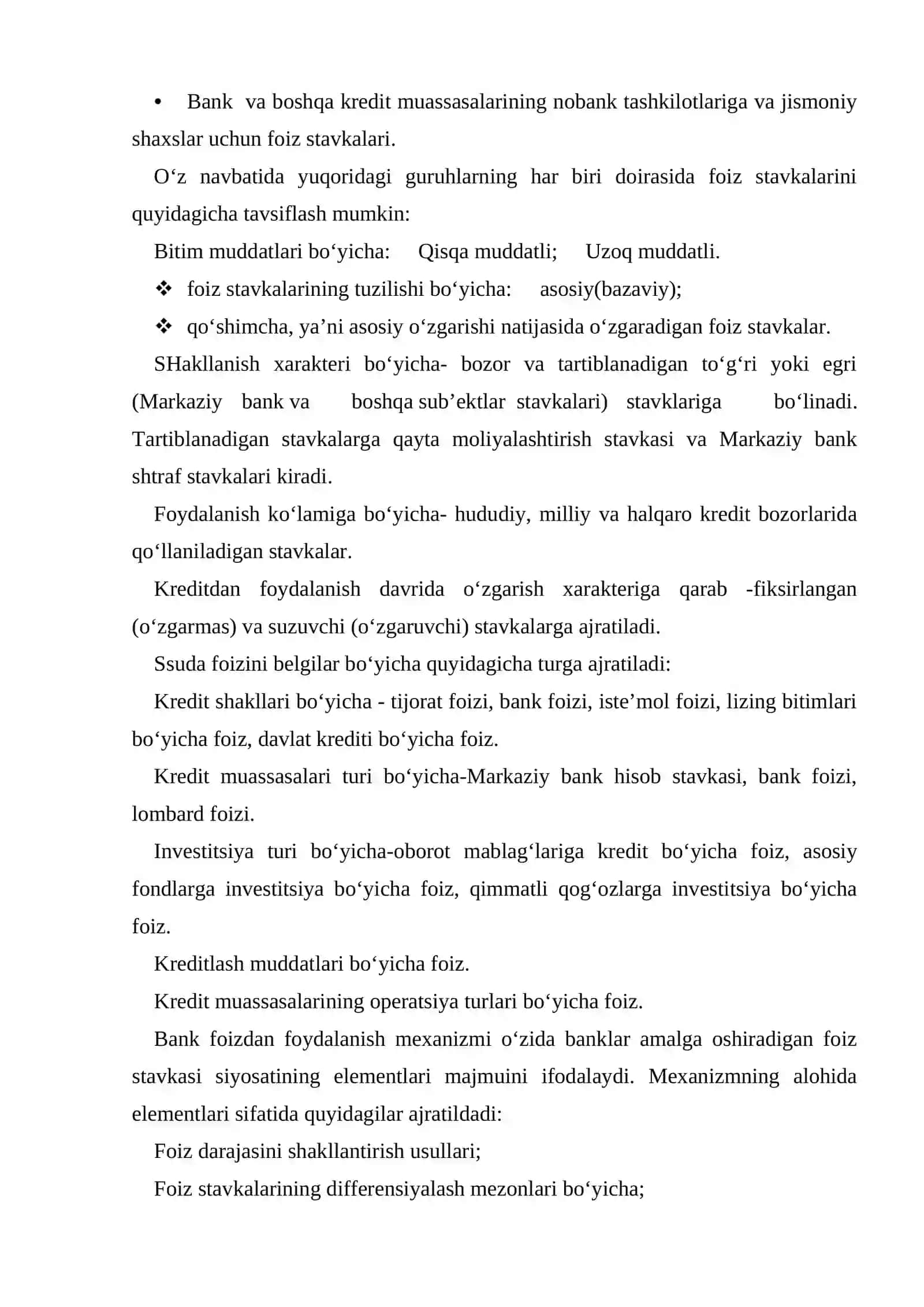 Tijorat banklarining passiv va aktivlari bo’yicha foiz siyosati 4
