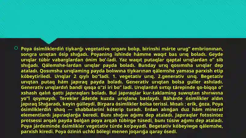 Tamir, Paqa, Japıraq metomorfozı 4