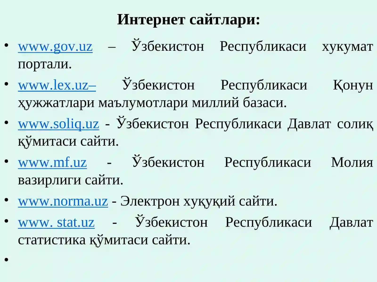 МАВЗУ. МОЛИЯВИЙ СИЁСАТ 4