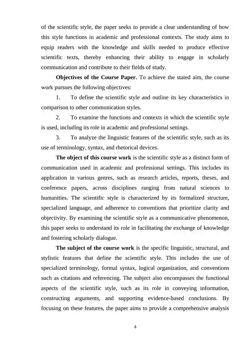 Specific features of the scientific style 4