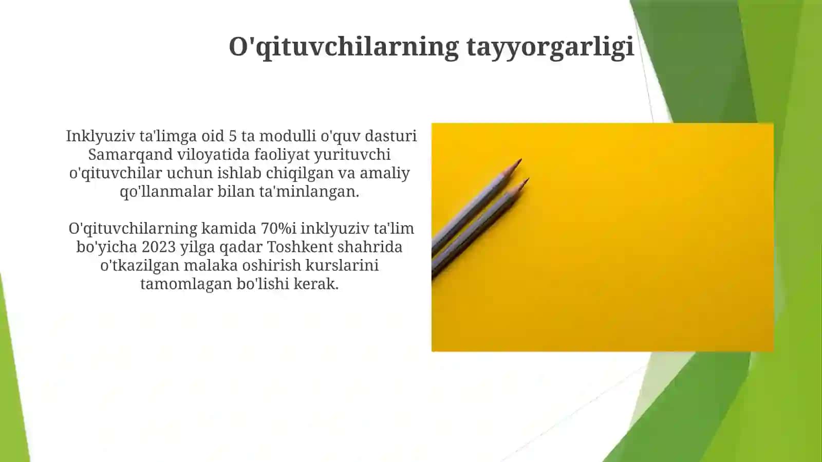 Inklyuziv ta'limning maqsad va vazifalari 4