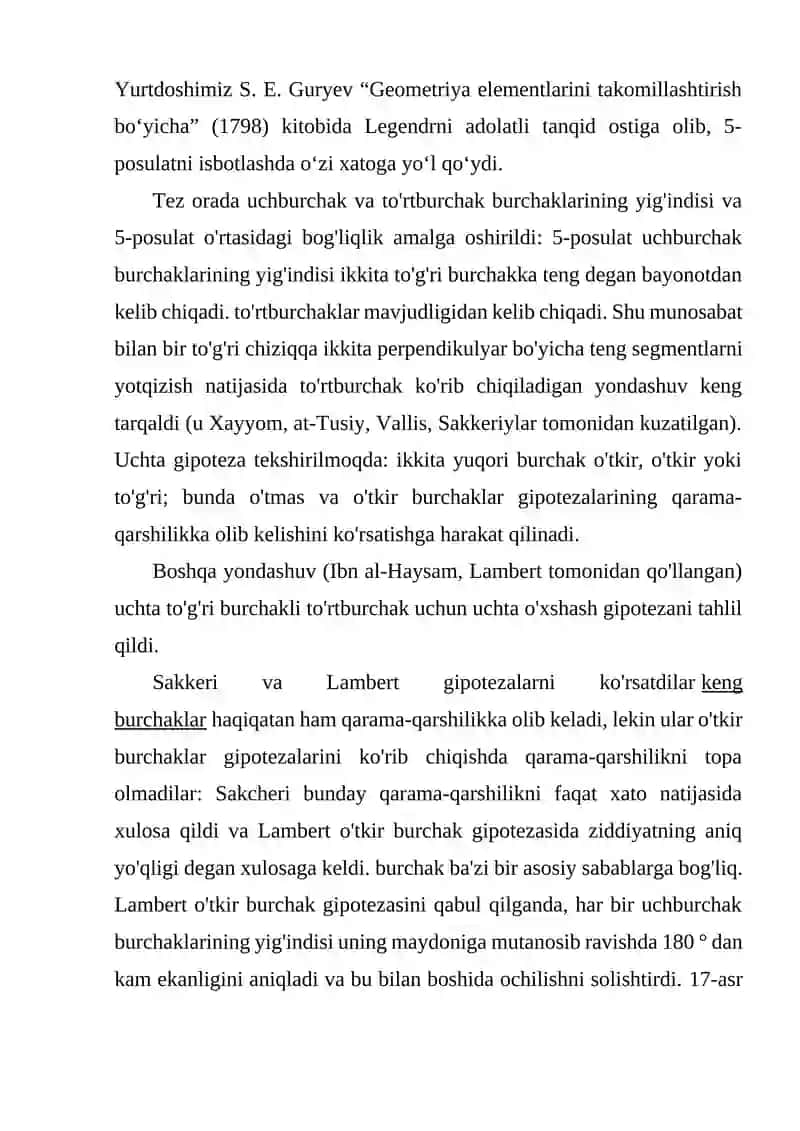 N.I.Lobochevskiy va uning geometriyasi 4