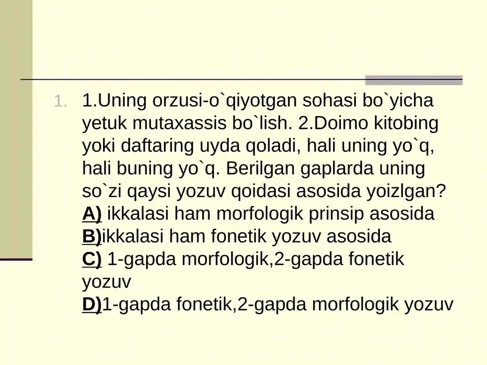 IMLO QOIDALARI 4