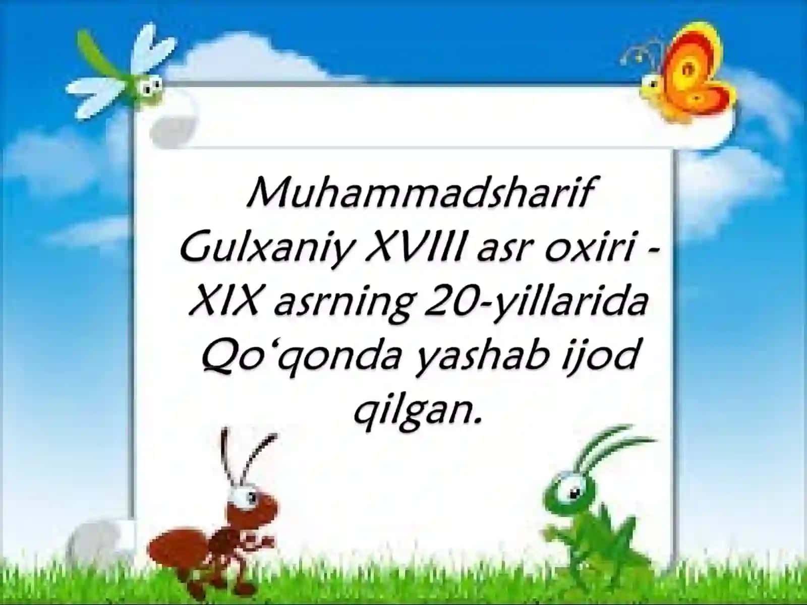 Gulxaniy asarlarining tili va uslubi 4