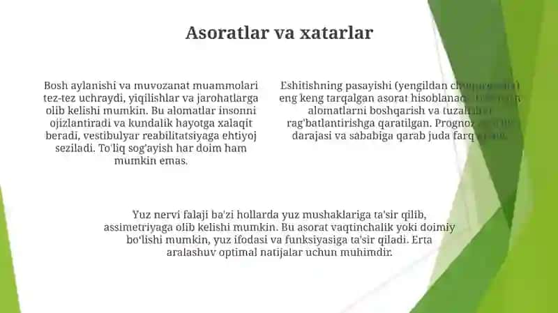 Koxlear nevrit 4