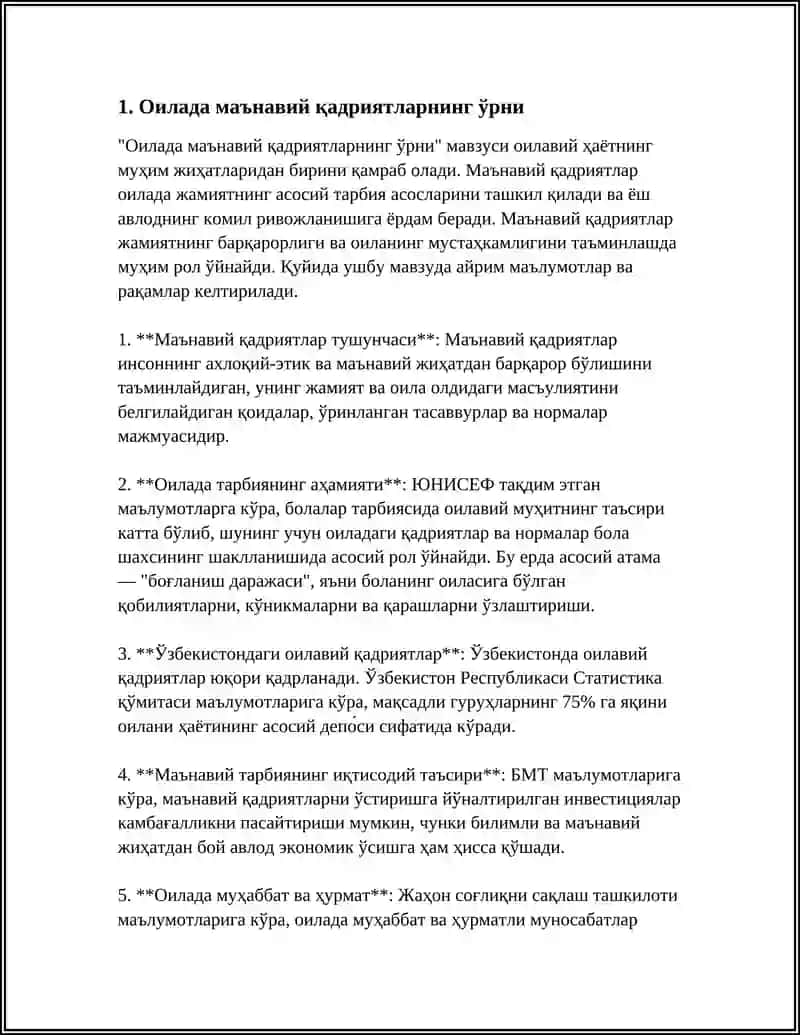 Оилада маънавий қадриятларнинг ўрни 4