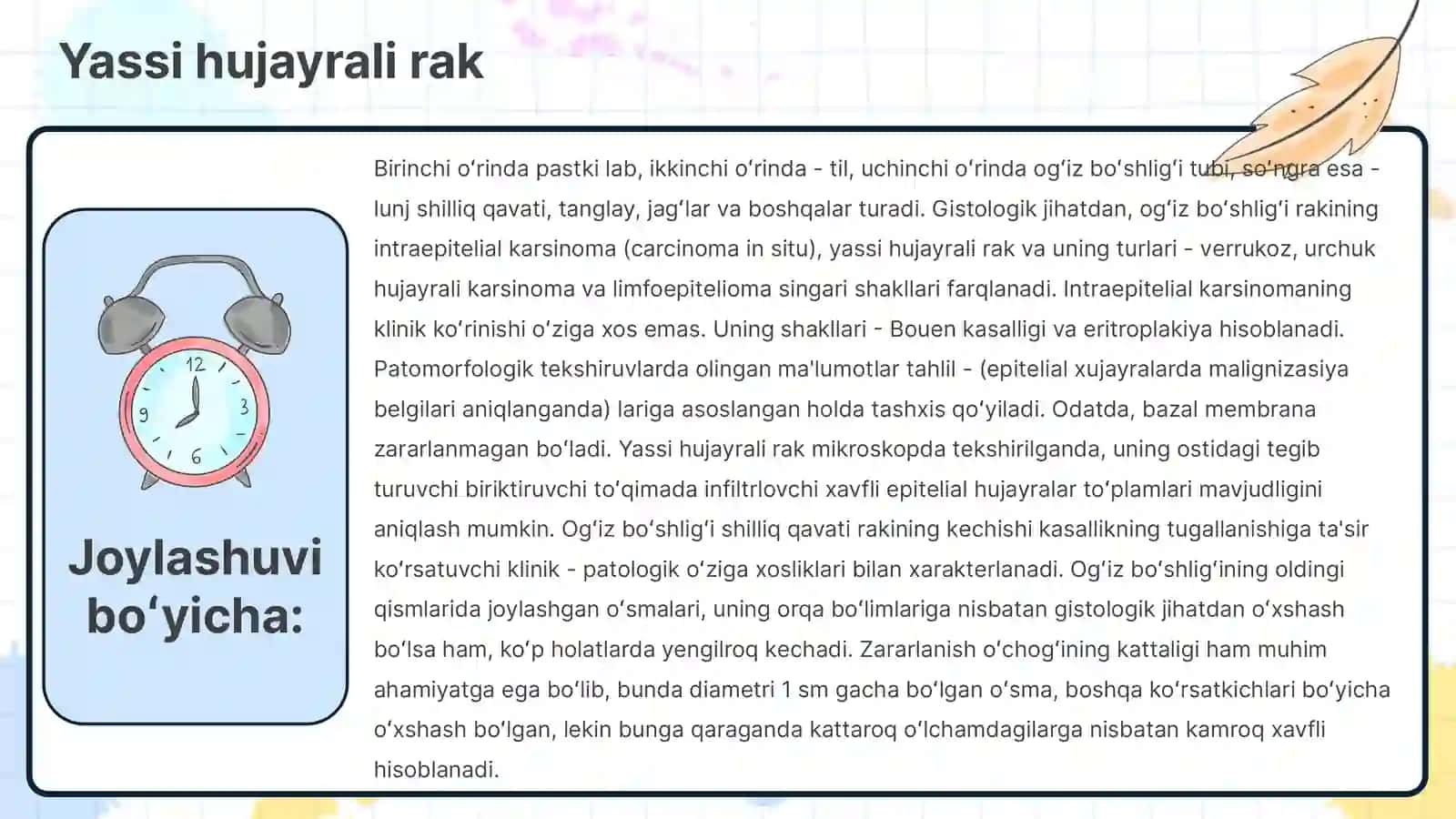 Lab qizil hoshiyasi 4