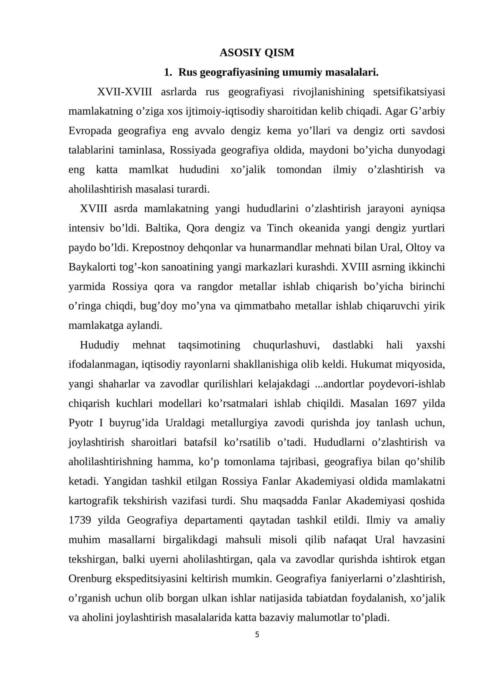 XVIII asrda Rus akademiklarining ekspeditsiyalari 4