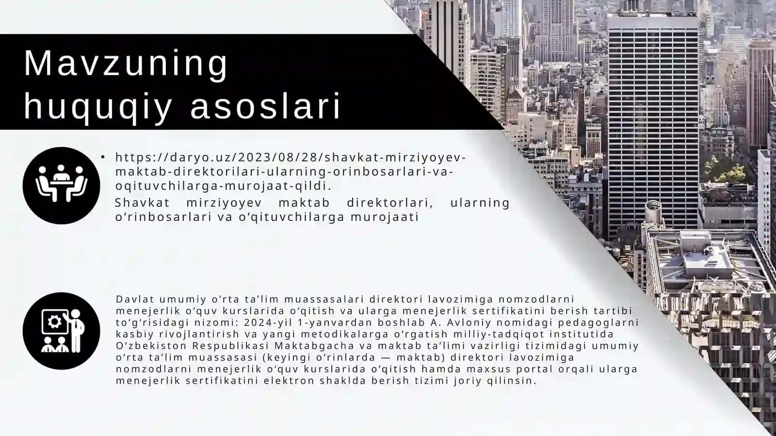 "Maktabma’muriyatikadrlarzaxirasiganomzodlarnitayyorlash"mavzusidagiamaliytopshirig‘i 4