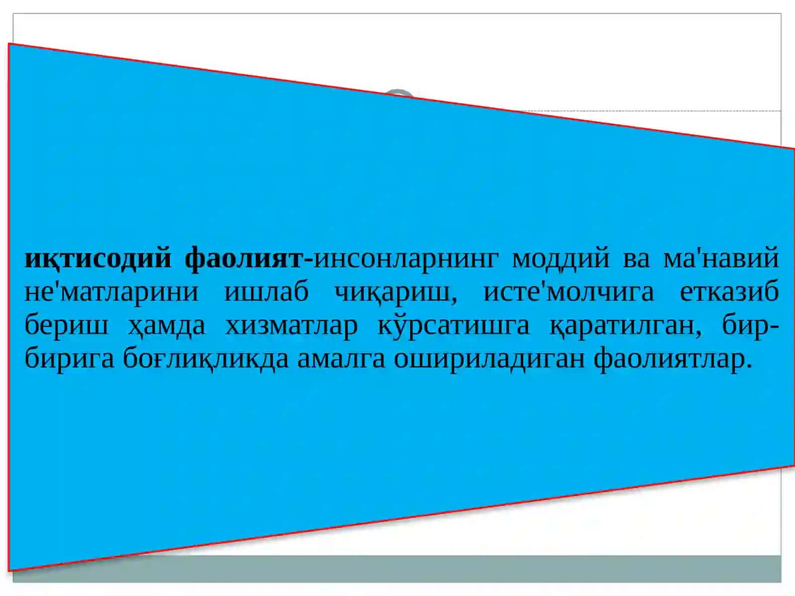 иқтисодиёттурлари 4