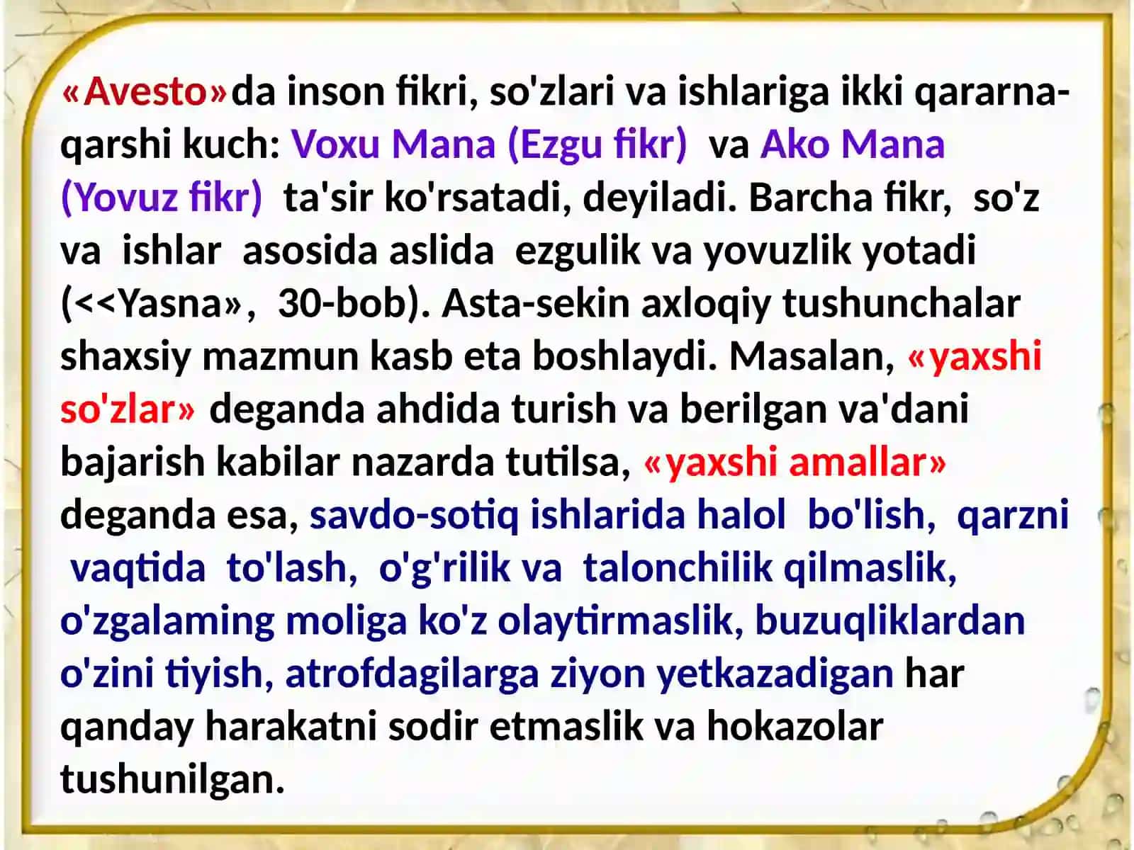 QADRIYAT G’OYASI VA UNING MILLIY FALSAFADAGI RIVOJI 4