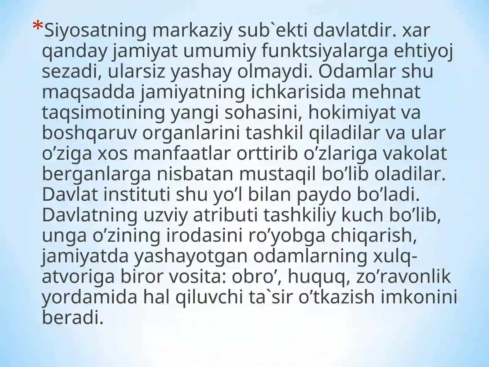 Slayd "Ijtimoiy siyosat" tushunchasi 4