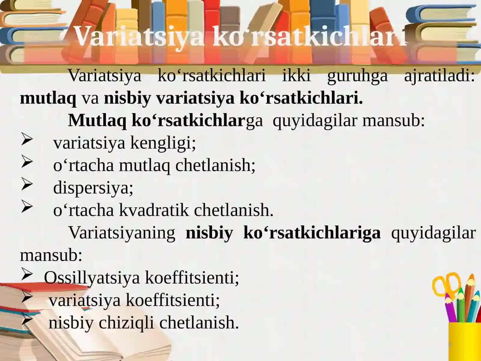 VARIATSIYA KO‘RSATKICHLARI 4