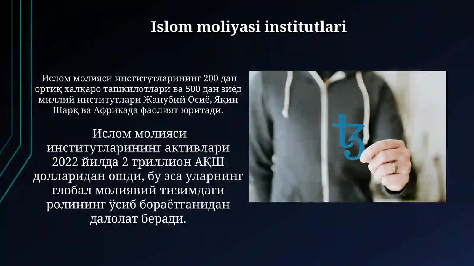 Islom moliyasi va uning rivojlanish tarixi 4