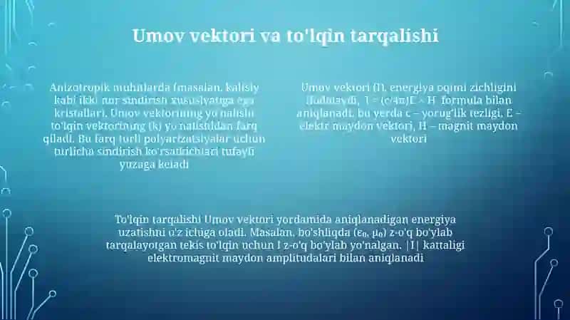Tòlqinenergiyasi.Umovvektori 4