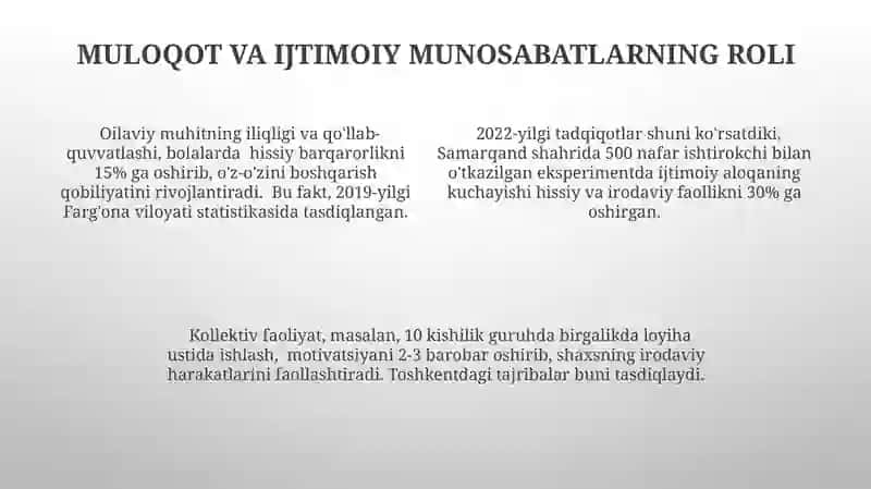Hissiy irodaviylikni oshiruvchi omillar 4