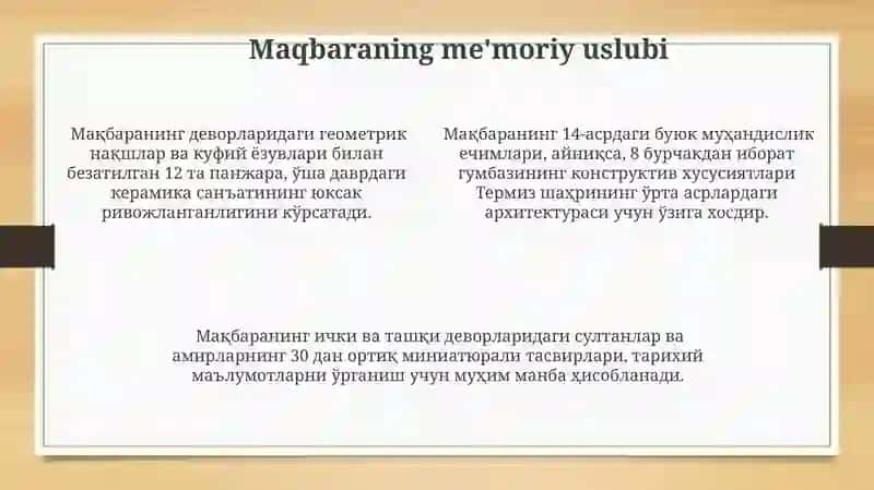 Surxondaryo Soʻfi Ollohyor maqbarasi 4