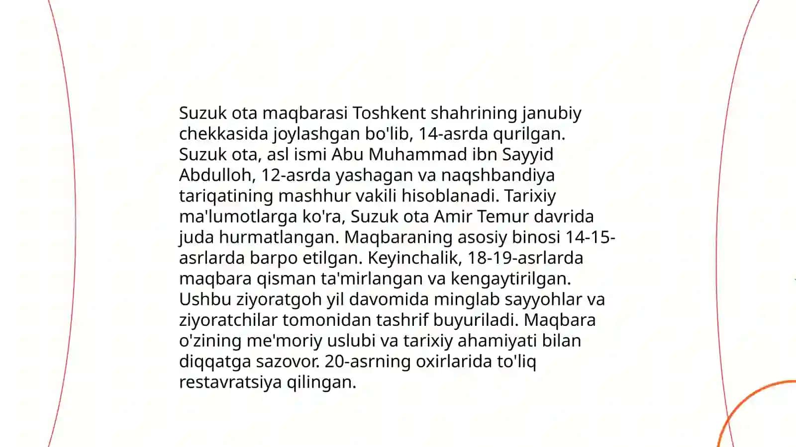 Suzuk ota maqbarasi 4