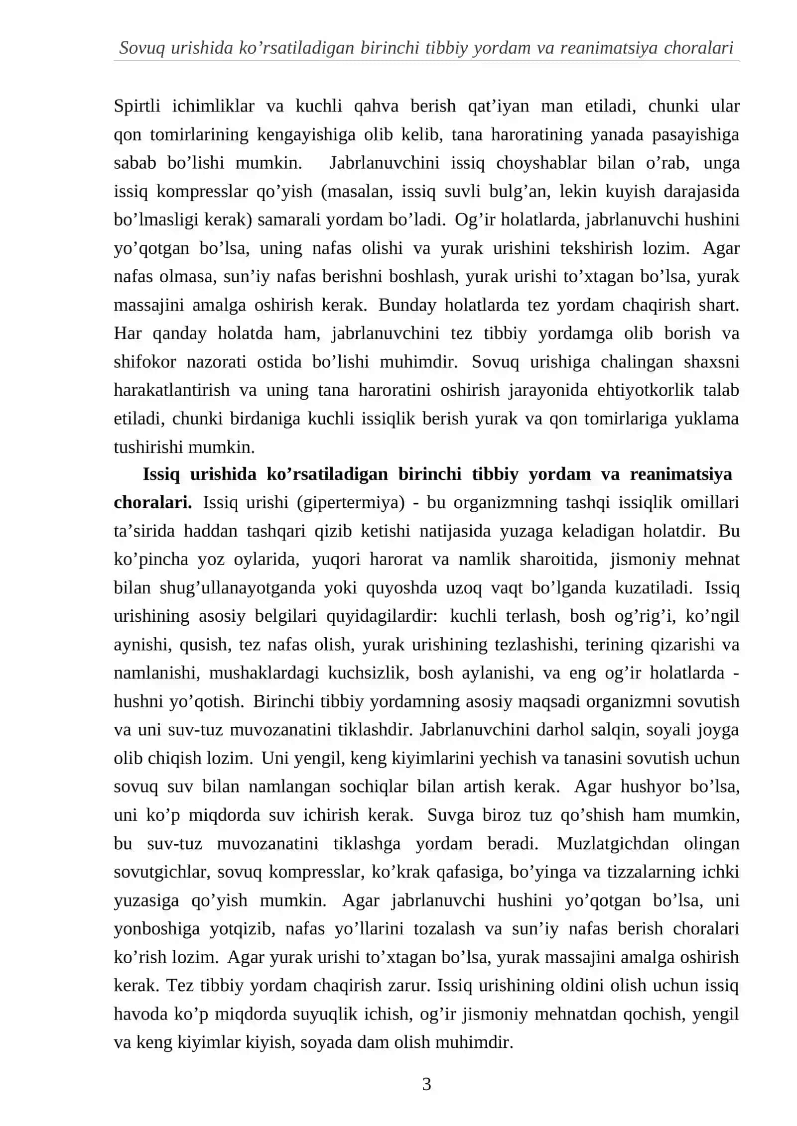 Foydalanilgan adabiyotlar ro’yxati 4