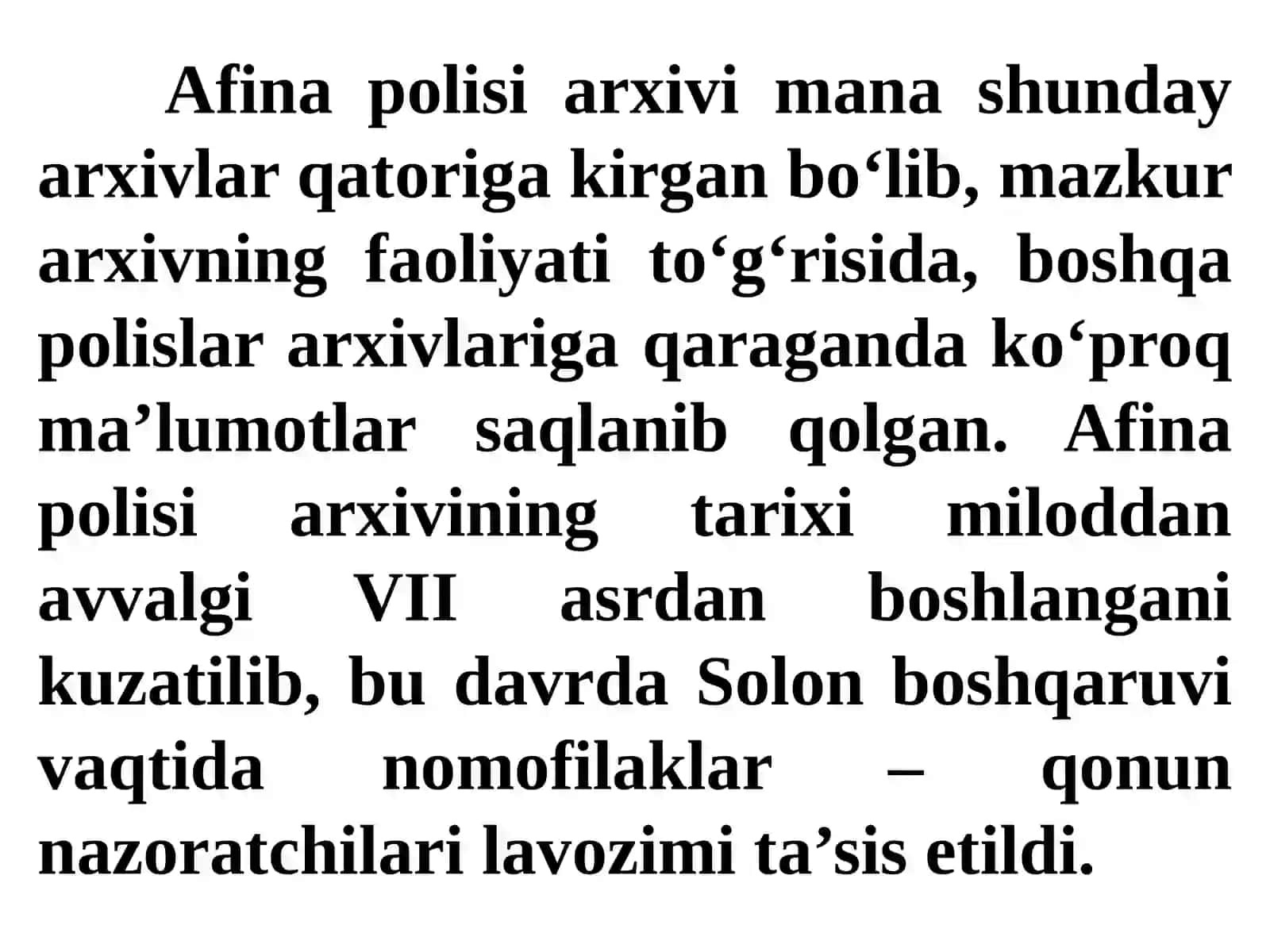 Qadimgi Gretsiya polislari arxivlari.Metroonarxivi 4