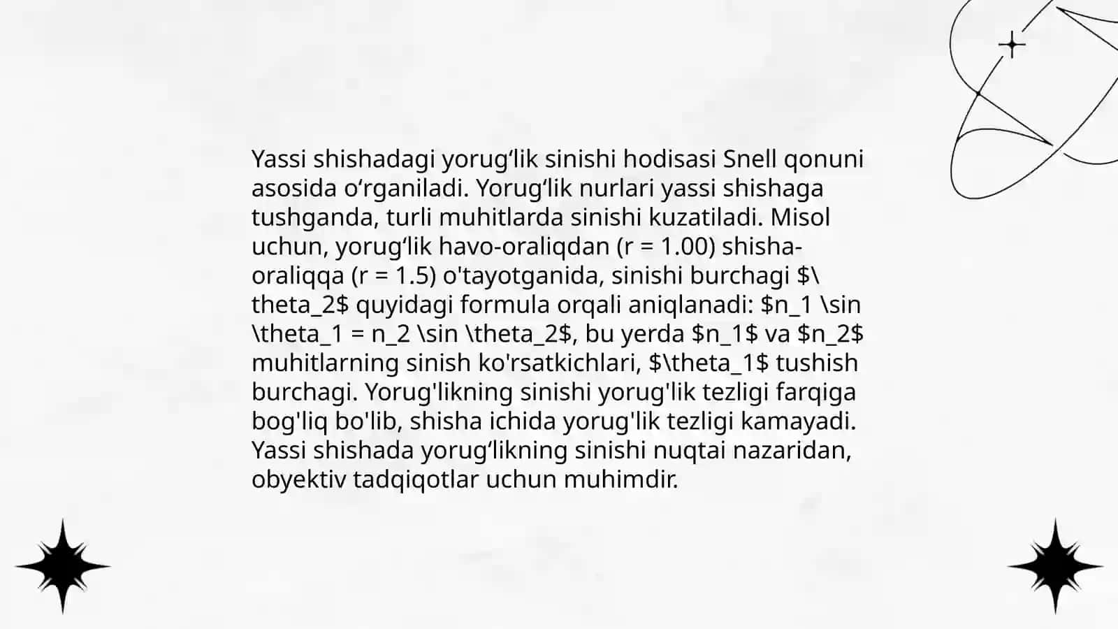 Yoʻllar va fazolar farqi. Nyuton halqalari 4