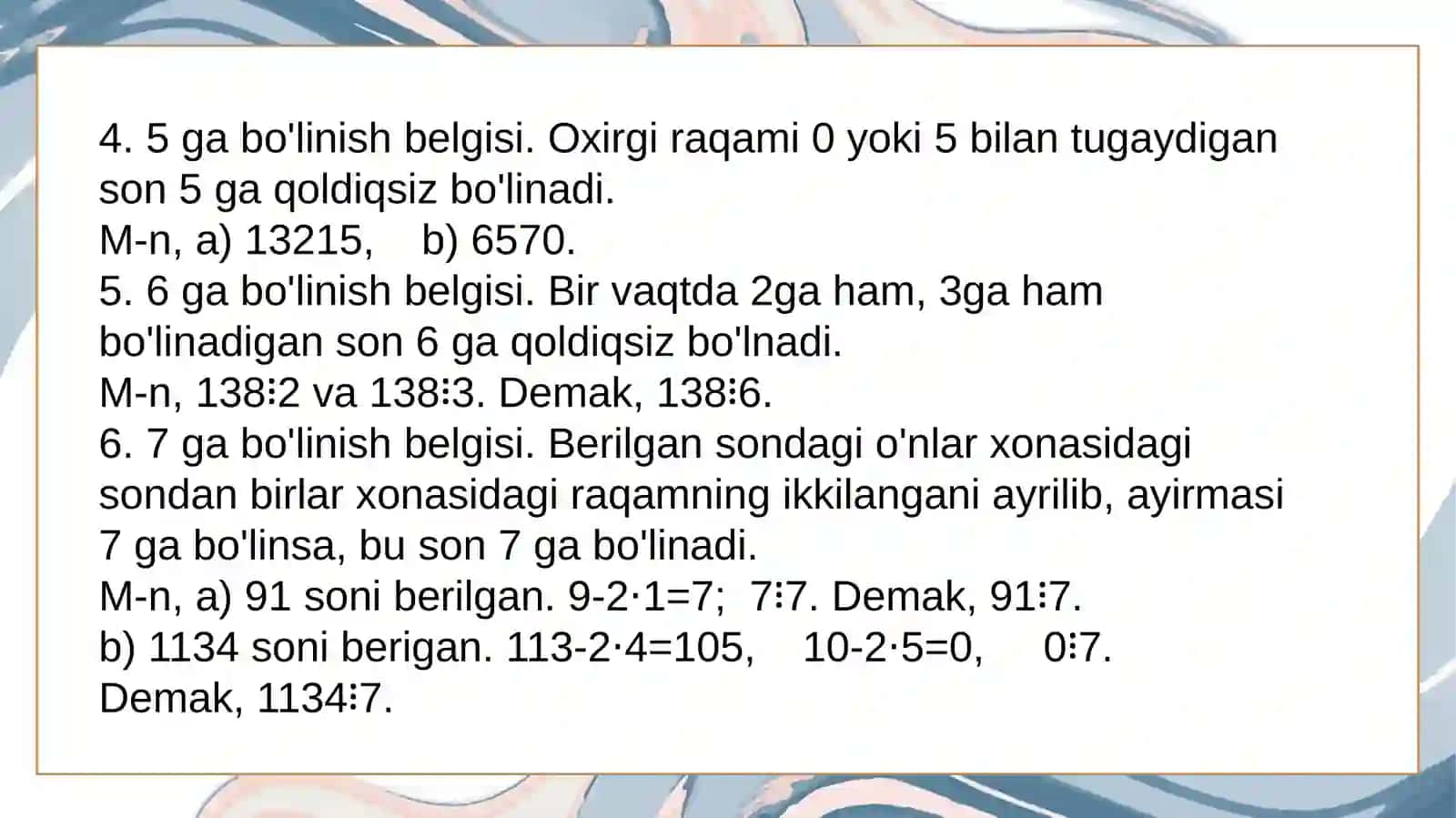 Bo‘linish alomatlari va jiddiy ma'lumot 4