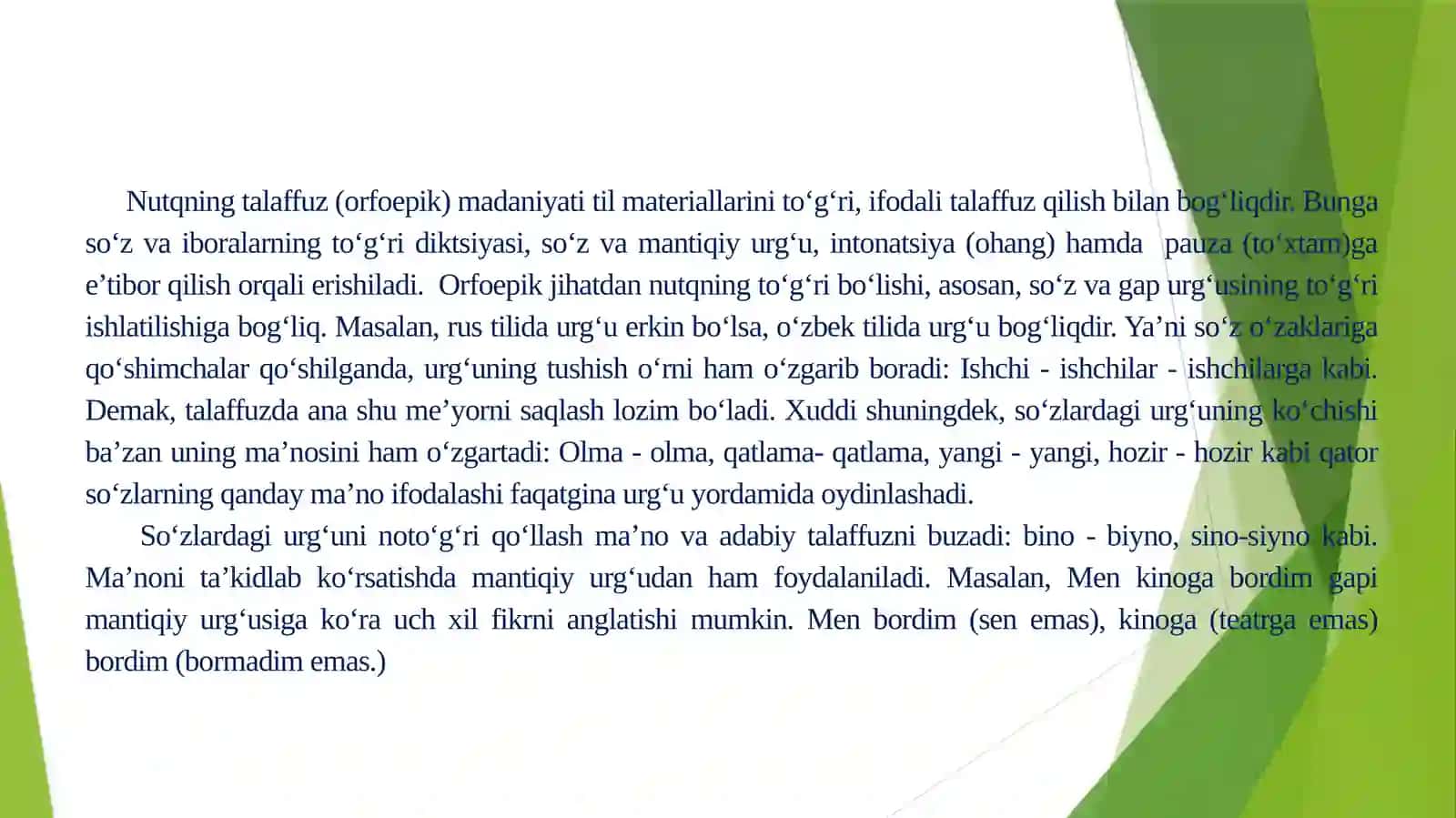 Mutaxassisnutqining kommunikativ sifatlari 4