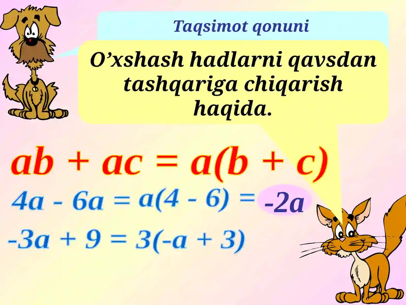 Ifodalarni soddalashtiramiz 4