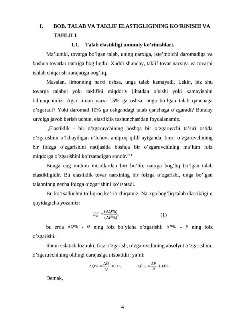 Bozor Iqtisodiyoti 4