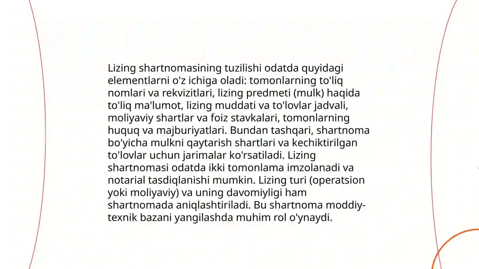Lizing moliya ijara wartnomasi 4