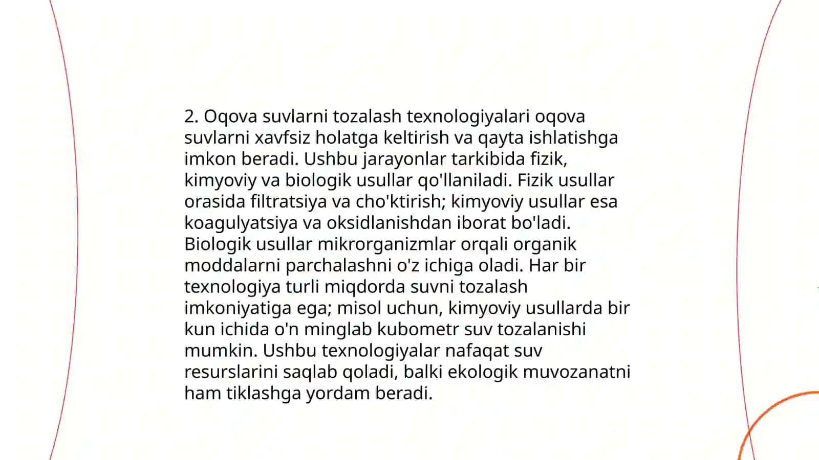 Oqova suvlarning qayta ishlanishi 4