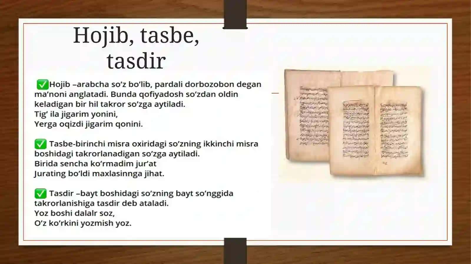 She’riy san’at turlarini o‘tish metodikasi 4