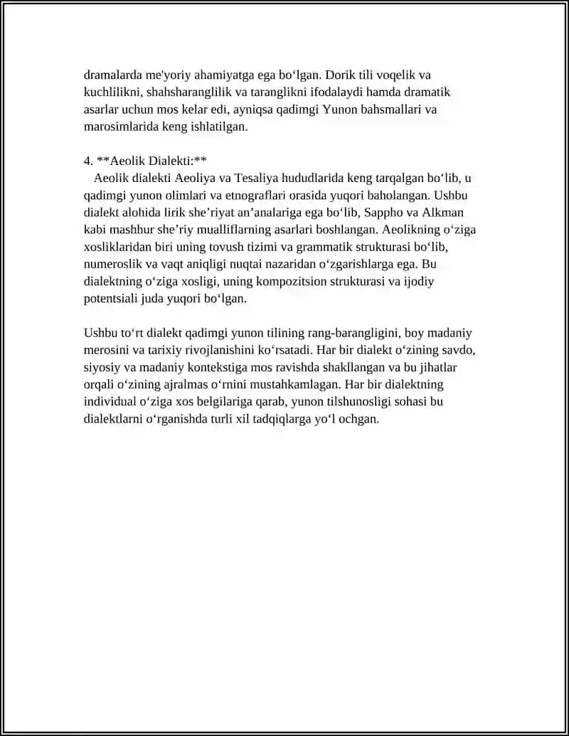 QADIMGI YUNON VA RIM TILSHUNOSLIGI 4