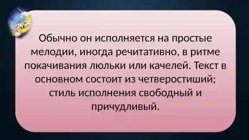 Алла 4