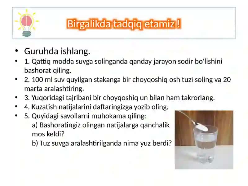 Erituvchi, eruvchi va eritma 4